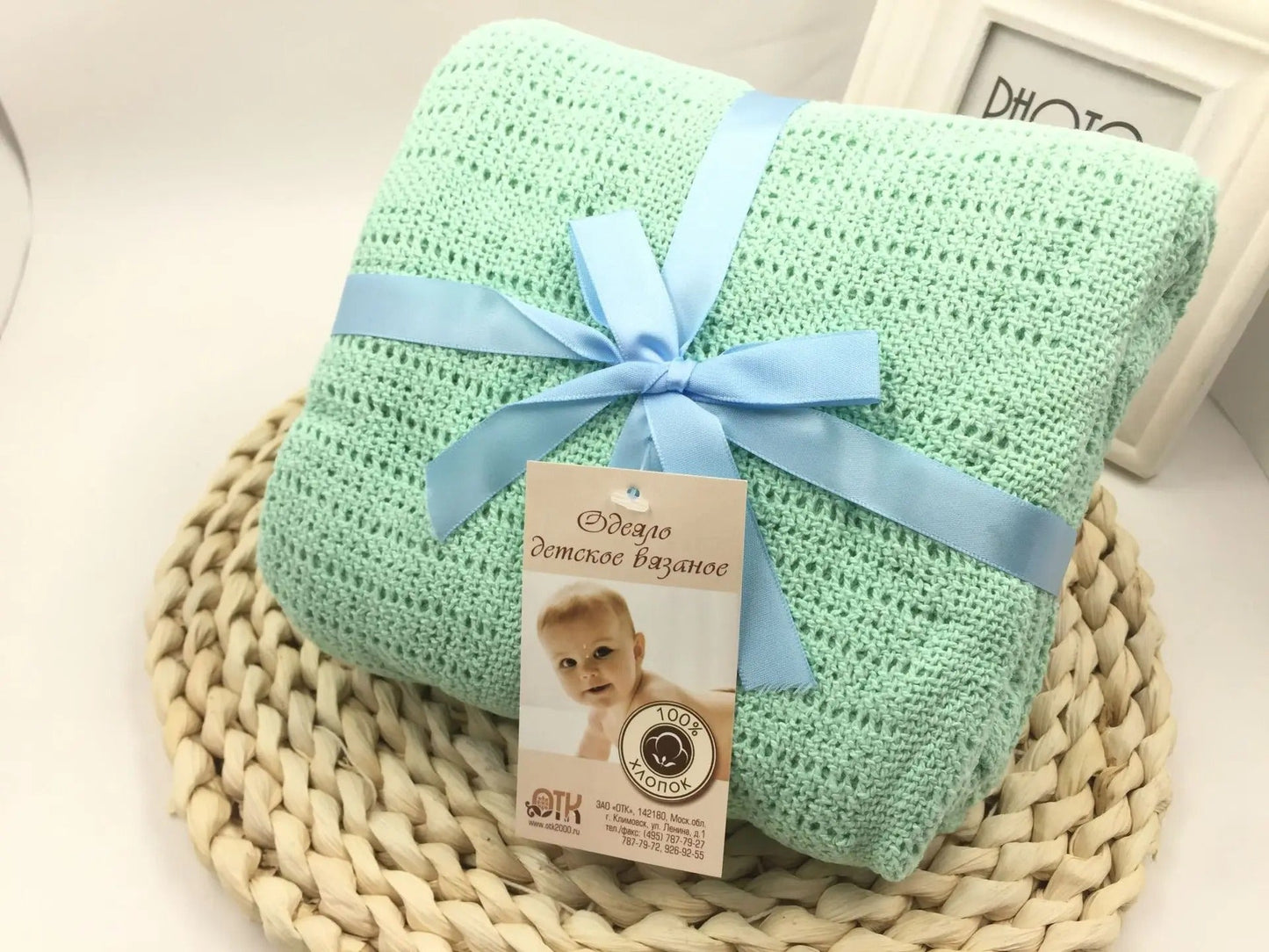Couverture crochet bebe | Coton Douceur - Promenade bébé
